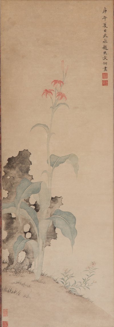 Tigerlilie und Gartenfels, Ming-Dynastie, 1630 von Wen Shu